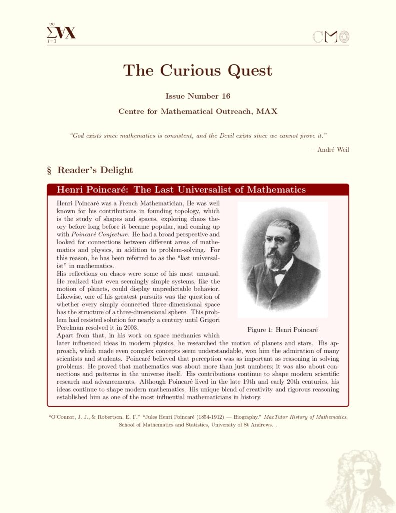 The Curious Quest 16